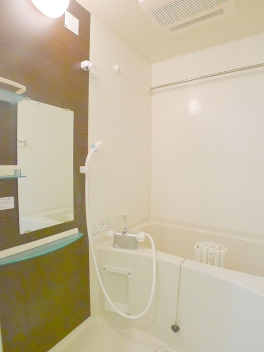 バス／シャワールーム等 リブリ・アイリス・エンサ－タ