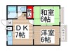 カ－サ楓 2DKの間取り