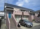 ア－バインテラス茅ヶ崎の外観
