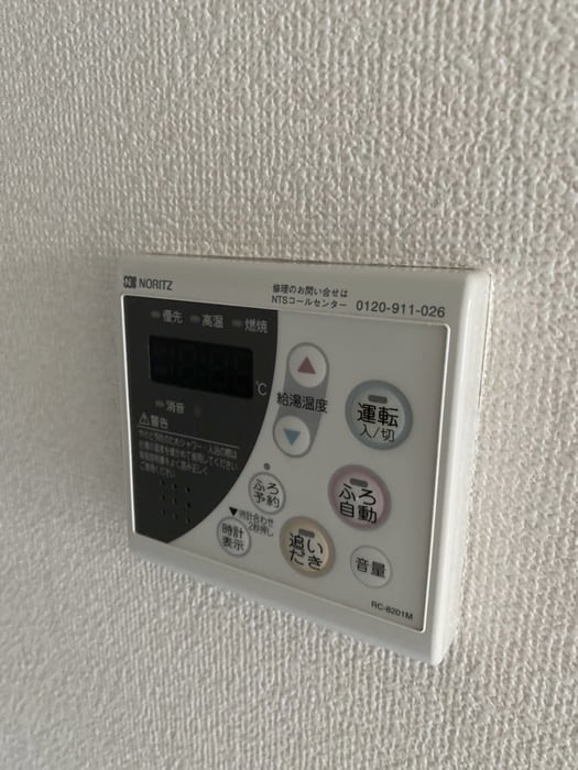 内観写真 第3サイトウビル