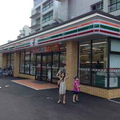 セブンイレブン 国分寺南町３丁目店(コンビニ)まで80m 第3サイトウビル