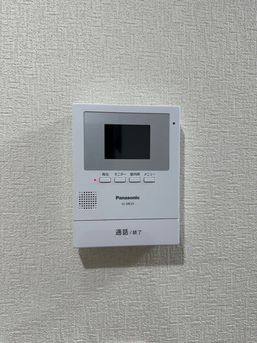 内観写真 カサデルピノ
