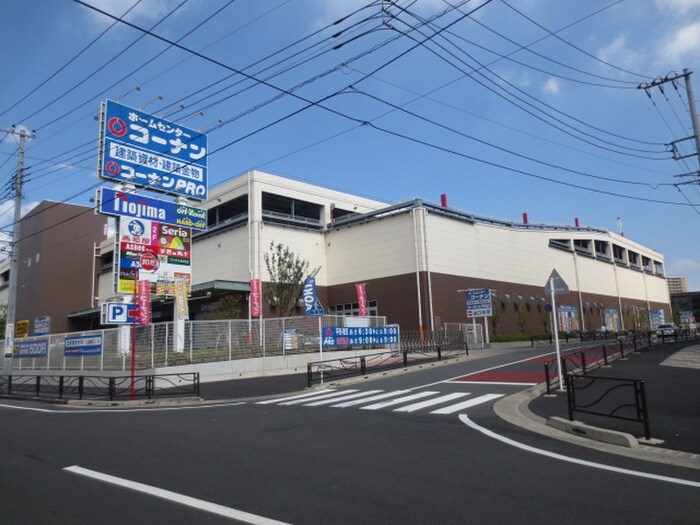 ホームセンターコーナン川崎小田栄店(電気量販店/ホームセンター)まで471m グリス