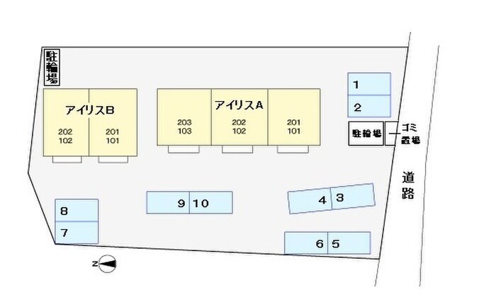 その他 アイリスＢ棟