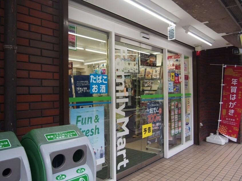 ファミリーマート川崎ＫＳＰ前店(コンビニ)まで400m リンクスビル