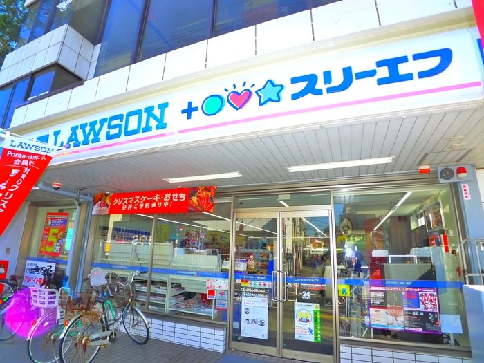 ローソン(コンビニ)まで550m パルーム鎌ヶ谷ナンバー１