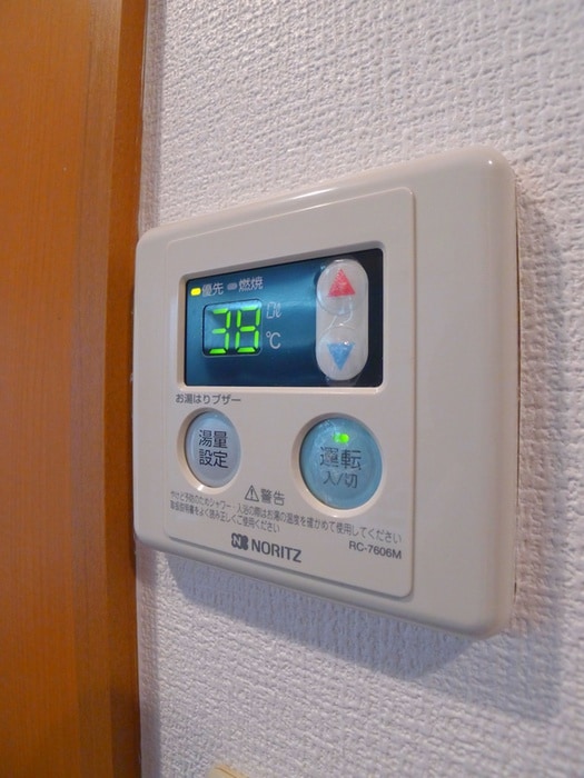 内観写真 グリ－ンパ－ク中浦和