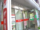 早稲田通郵便局(郵便局)まで113m メゾンササ