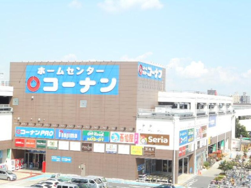 Ｓｅｒｉａコーナン川崎小田栄店(100均)まで655m ベイルームヒルズ川崎