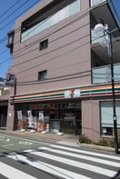 セブンイレブン(コンビニ)まで327m ブラウンハウス