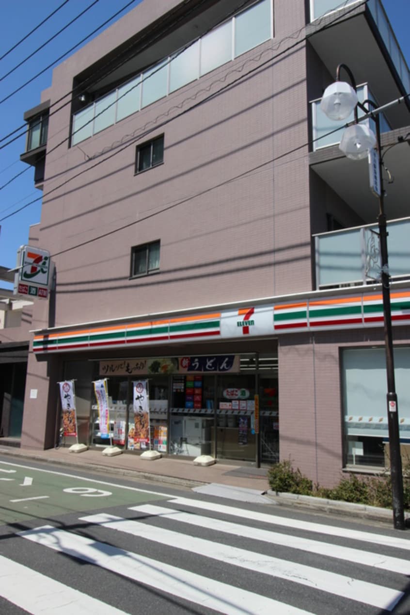 セブンイレブン(コンビニ)まで327m ブラウンハウス