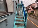 その他 あけぼの荘
