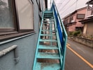 その他 あけぼの荘