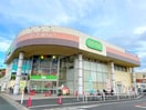 コープみらい コープ幸町店(スーパー)まで500m あけぼの荘