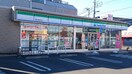 ファミリーマート　福生加美平店(コンビニ)まで266m ｂ′CASA福生Ⅱre-born