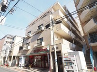 マンションコイズミ