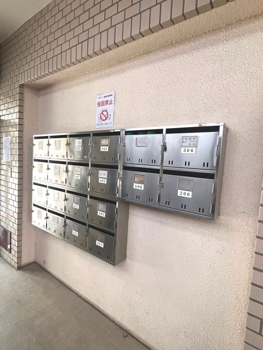 建物設備 マンションコイズミ