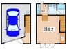 Lill相模原A棟 1Kの間取り