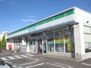 ファミリーマート(コンビニ)まで365m Lill相模原A棟