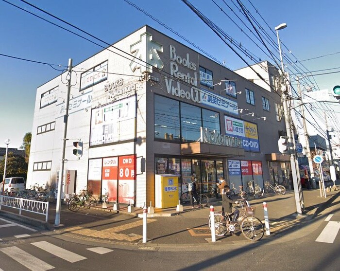 中村書店プラスゲオ(本屋)まで524m Lill相模原A棟