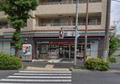 セブン-イレブン 世田谷等々力７丁目店(コンビニ)まで150m グランドゥール等々力