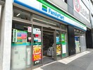 ファミリーマート六本木通り店(コンビニ)まで300m ルネサンス六本木ﾌﾟﾚﾐｱﾑｺｰﾄ