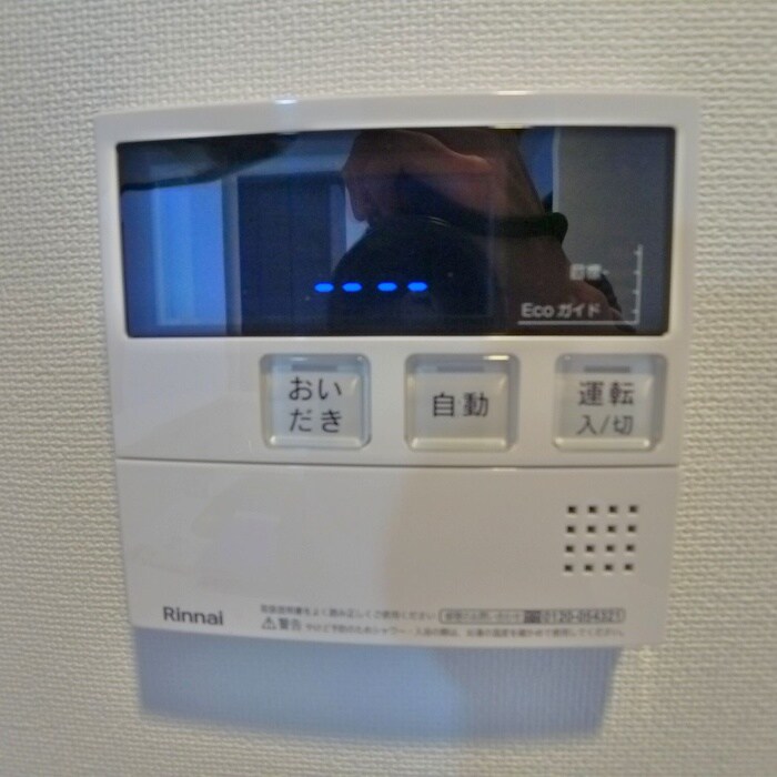 ロフト GENOVIA本所吾妻橋Ⅱskygarden