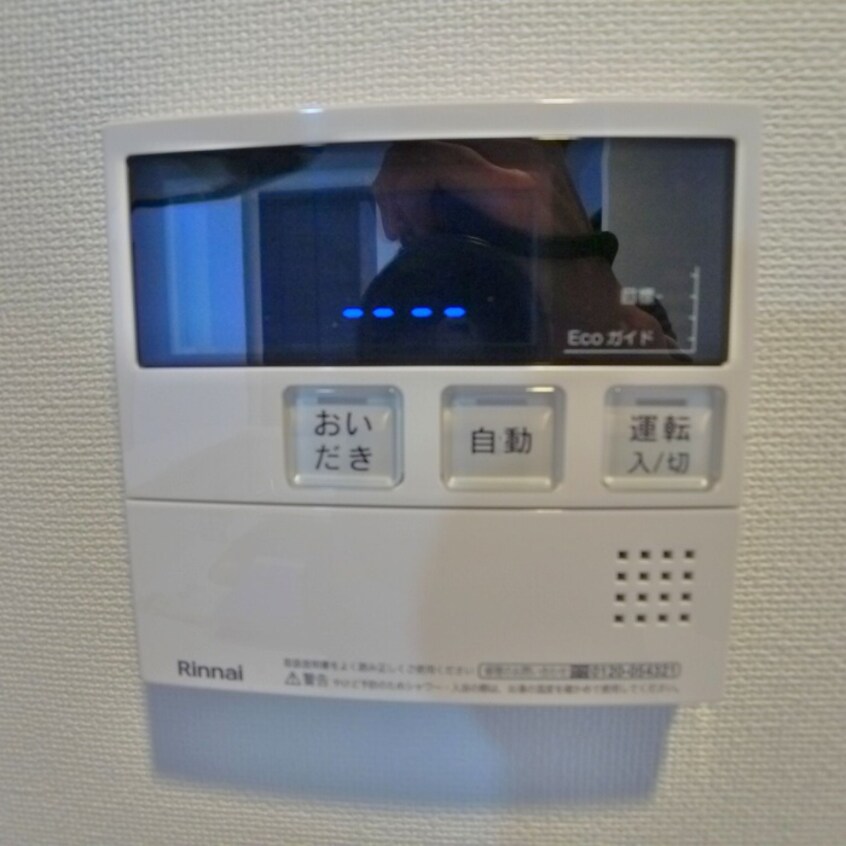 ロフト GENOVIA本所吾妻橋Ⅱskygarden