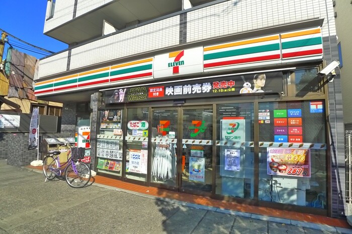 相之川２丁目店(コンビニ)まで256m 東京ベイクラブ