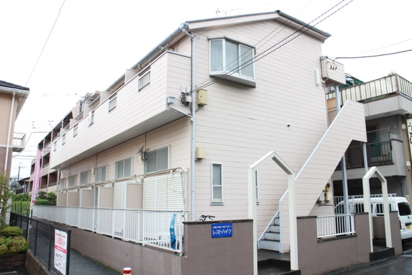 外観写真 レストハイツ