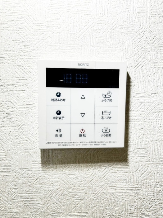 内観写真 カ－サ鎌ヶ谷