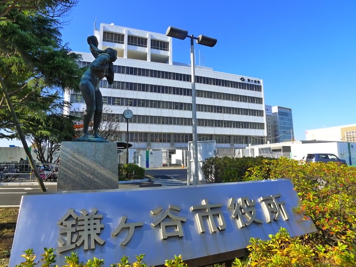 鎌ヶ谷市役所(役所)まで450m カ－サ鎌ヶ谷