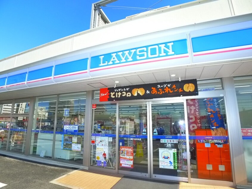 ローソン(コンビニ)まで760m カ－サ鎌ヶ谷