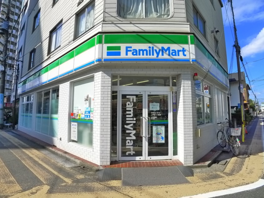 ファミリーマート(コンビニ)まで100m ｺｽﾓ戸田公園ｾﾝﾄﾗﾙﾋﾞｭ-(502)