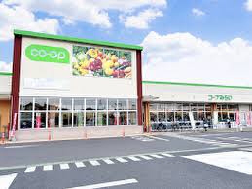 コープみらい(スーパー)まで450m 上尾二ツ宮戸建