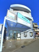 メルサ第３ビルの外観