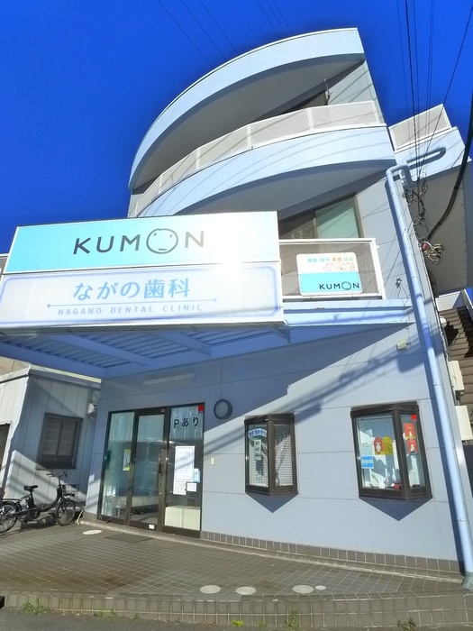 外観写真 メルサ第３ビル