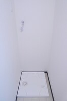 洗濯機置場 グラン・セントラル