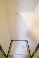 洗濯機置場 グラン・セントラル