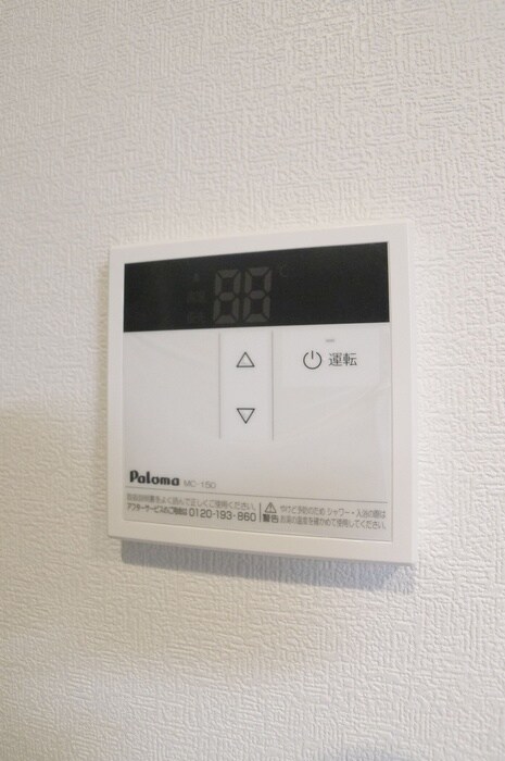 内観写真 グラン・セントラル