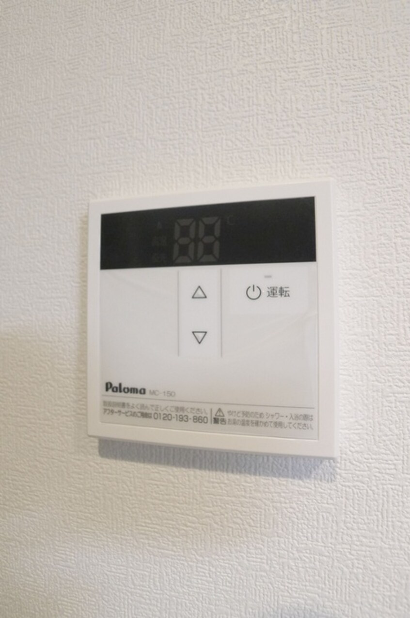 内観写真 グラン・セントラル