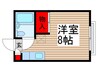 グリ－ンエイジ秋元 1Rの間取り