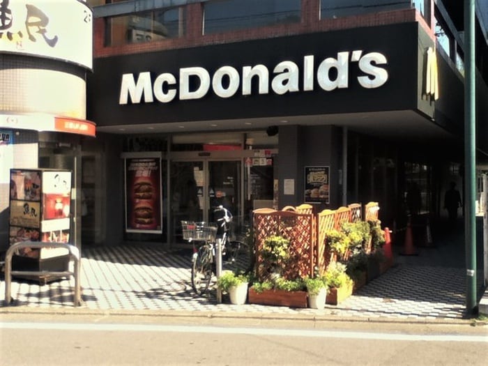 マクドナルド(ファストフード)まで121m ウエストヒルズ