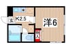 小岩メゾン 1Kの間取り