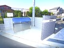 建物設備 アンビシャス
