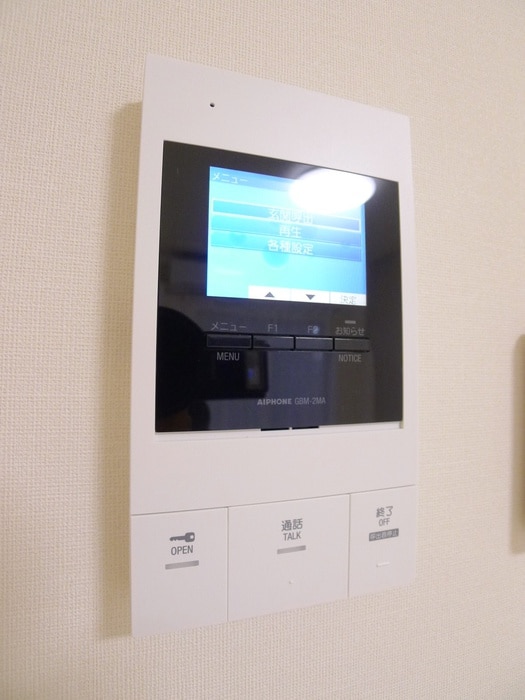 内観写真 アンビシャス