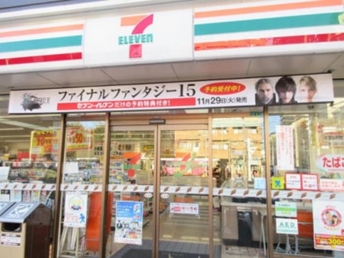 セブンイレブン　東村山秋津町5丁目店(コンビニ)まで800m アンビシャス