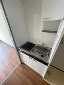 キッチン センターバービル