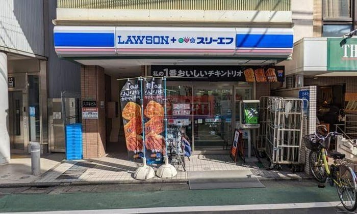 ローソン・スリーエフ 池ノ上店(コンビニ)まで350m Green terrace 池ノ上