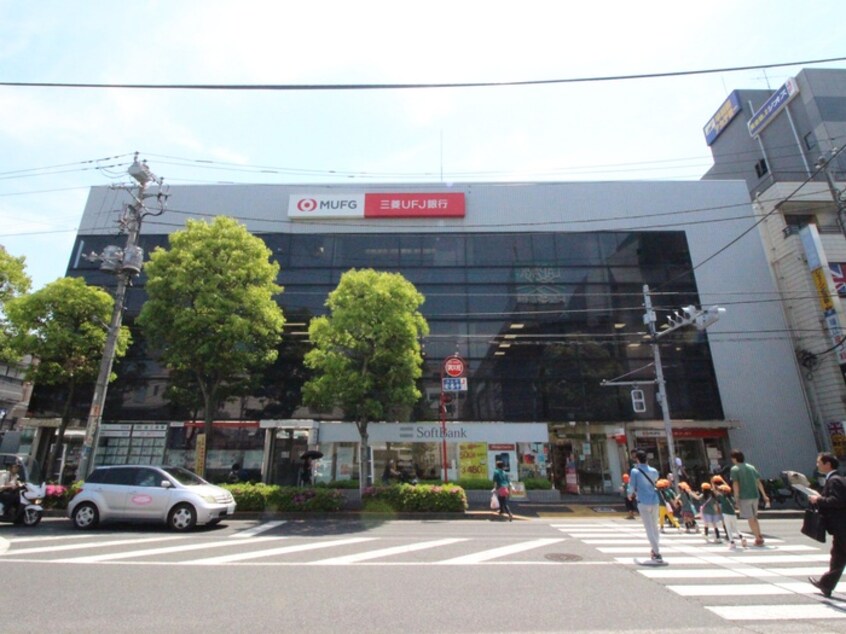 三菱ＵＦＪ銀行瑞江支店(銀行)まで216m カームコート